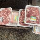 쉘부르황토펜션 이미지