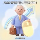 컴퓨터 기초(왕초보) 이미지
