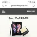 네오멤버스 이미지