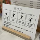 오운뷰티 | 화명동 속눈썹펌 추천ㅣ오운뷰티 ㅣ1년 정착 내돈내산 후기