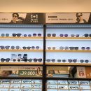 글라스미렌즈미대전점 이미지