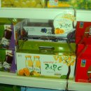 하나로마트(용안) 이미지