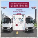 웅촌(병설)유치원 네이버블로그