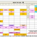 더180 이미지