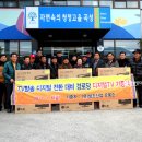 석곡경로당 전남인터넷신문