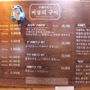 우돼끼리 이미지