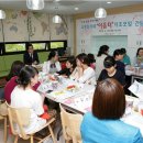 성동구다문화가족지원센터 이미지