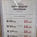 드라포레 수영점
