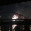 마포새빛문화숲 이미지