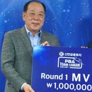 신한당구클럽 매일경제