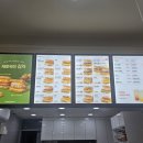 이삭토스트 용인죽전중앙점 이미지