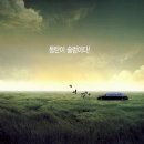 (주)인앤인 이미지