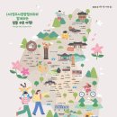 영주역안내소 이미지