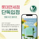 영롱 머니투데이