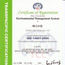 우리크린 Daum카페