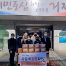 능포초등학교 이미지