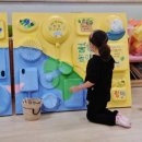 청림초등학교 병설유치원 이미지