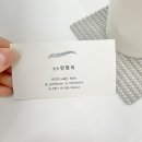 발리노네일 이미지