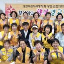 월막1리경로당 이미지