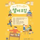 남면공설시장 이미지
