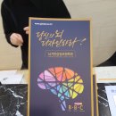 탕정우리약국 | [충남 천안 상담센터]전소연해피마인드 쌍용점 천안심리상담센터