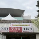 청량체육관 | 서울 고려대학교 화정체육관 1층 스탠딩 18n번 입장 시야/ LUCY 일곱번째 콘서트 &lt;와장창&gt; 첫콘 후기
