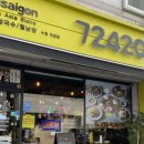 72420 수원직영점 네이버블로그