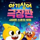 (주)KCTV제주방송 이미지