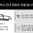 007전자 이미지