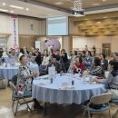 상봉2동주민센터 대강당 | 서대문 구정홍보단 친목모임 소통 한마당 후기