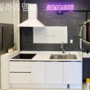 풀빌라리멤버