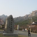 경산등기소 이미지