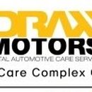 프리미엄모터스 이미지