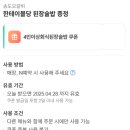 국제업무지구역1-1 이미지