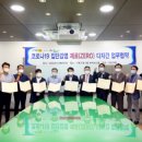 미소들노인전문병원 이미지