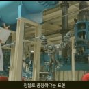 (주)굿모닝월드 이미지