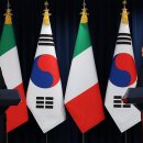 태평양 교역 이미지