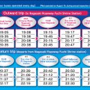 ANA메디컬 이미지