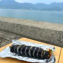 진이식당 | 거제 톳김밥 생활의 달인 거제 김밥 달인 진이네 분식 솔직후기