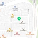 씨에이치컨설팅 - 부산진구 중앙대로 829 | 씨에이치컨설팅