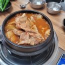 권인순갈비김치찌개 이미지