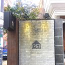 중흥동277 이미지
