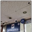 LG게임랜드 이미지