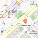 양지골남원추어탕