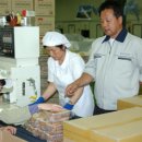 대조1리 이미지