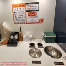 나우커피 대실청아람점