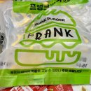 프랭크버거 광주오치사거리점 이미지