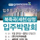 (주)서율주유소 이미지