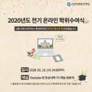 진행전기 이미지
