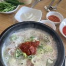 포곡-20 | 포곡에서 돼지국밥,밀면 드시고 싶으면 여기로 가세요 !! 내돈내산 솔직후기